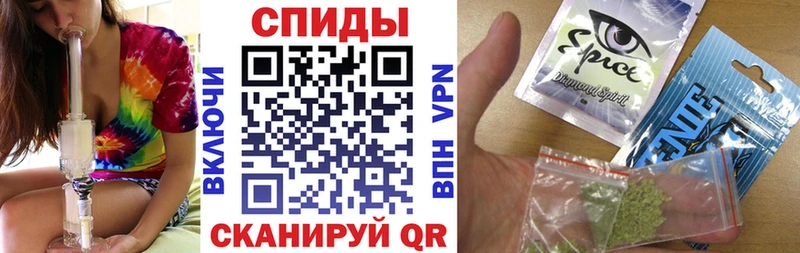 Бутират буратино  hydra зеркало  Краснокамск 