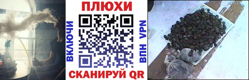 купить наркоту  Краснокамск  ГАШИШ hashish 