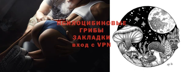 метадон Абаза