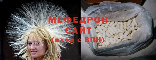 метадон Абаза