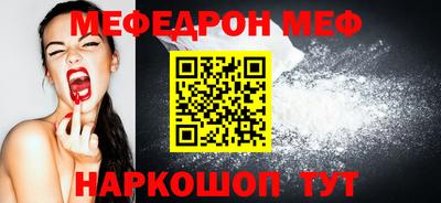 шишки Туймазы
