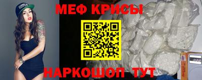 шишки Туймазы
