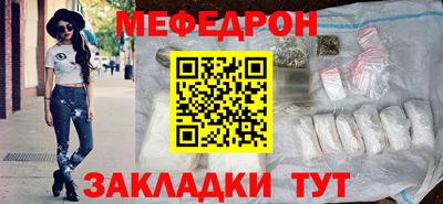 тгк Тула