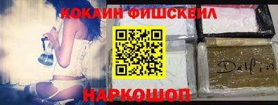 шишки Туймазы