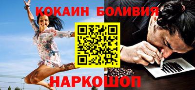 первитин Тулун