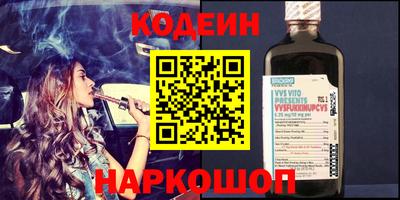 тгк Тула