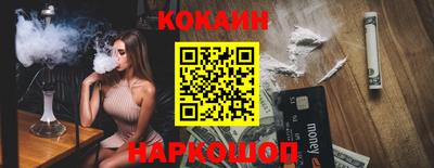 шишки Туймазы