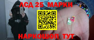 первитин Тулун