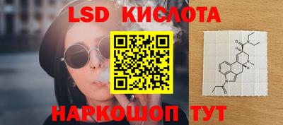 тгк Тула