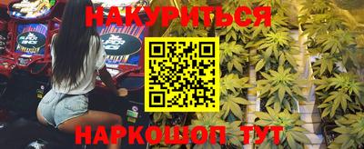 первитин Тулун