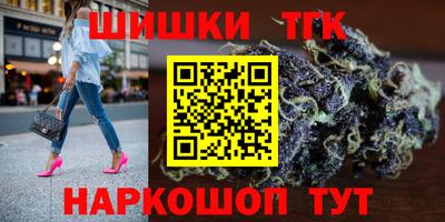 первитин Тулун