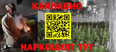 первитин Тулун