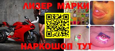 шишки Туймазы