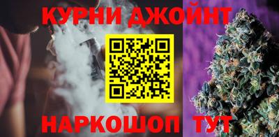 первитин Тулун