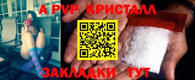 тгк Тула