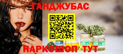 шишки Туймазы