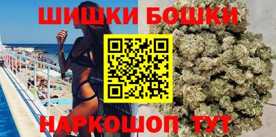 шишки Туймазы