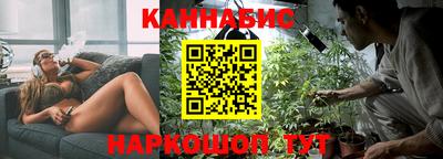 шишки Туймазы