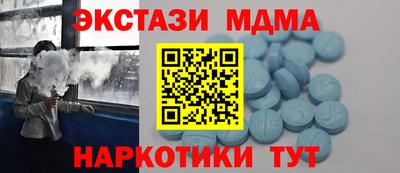 тгк Тула