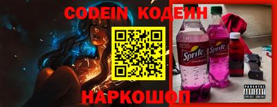 шишки Туймазы