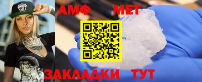 шишки Туймазы