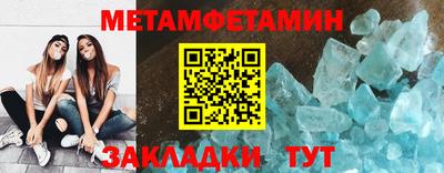 тгк Тула