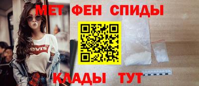 шишки Туймазы