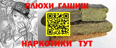 тгк Тула
