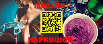 шишки Туймазы