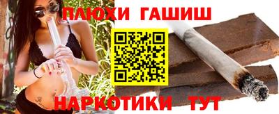 тгк Тула