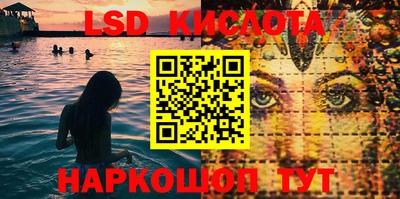 шишки Туймазы