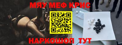 тгк Тула