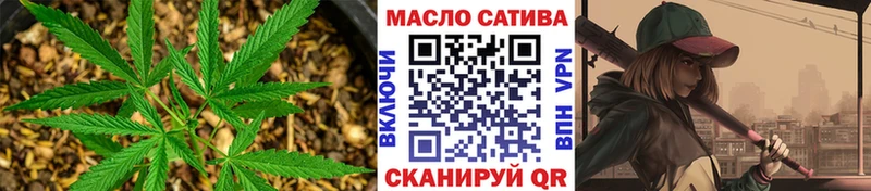 ТГК вейп с тгк  МЕГА рабочий сайт  Краснокамск  закладки 
