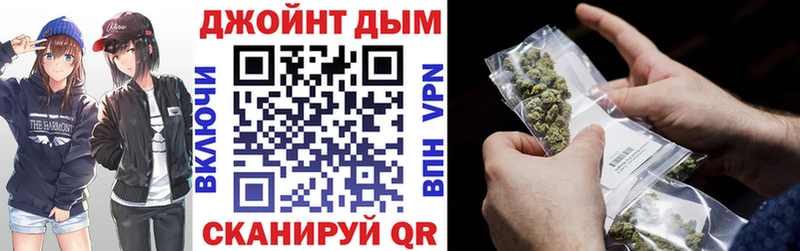 Канабис семена  Краснокамск 